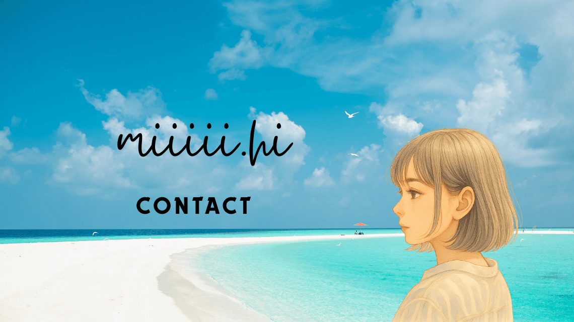 contact